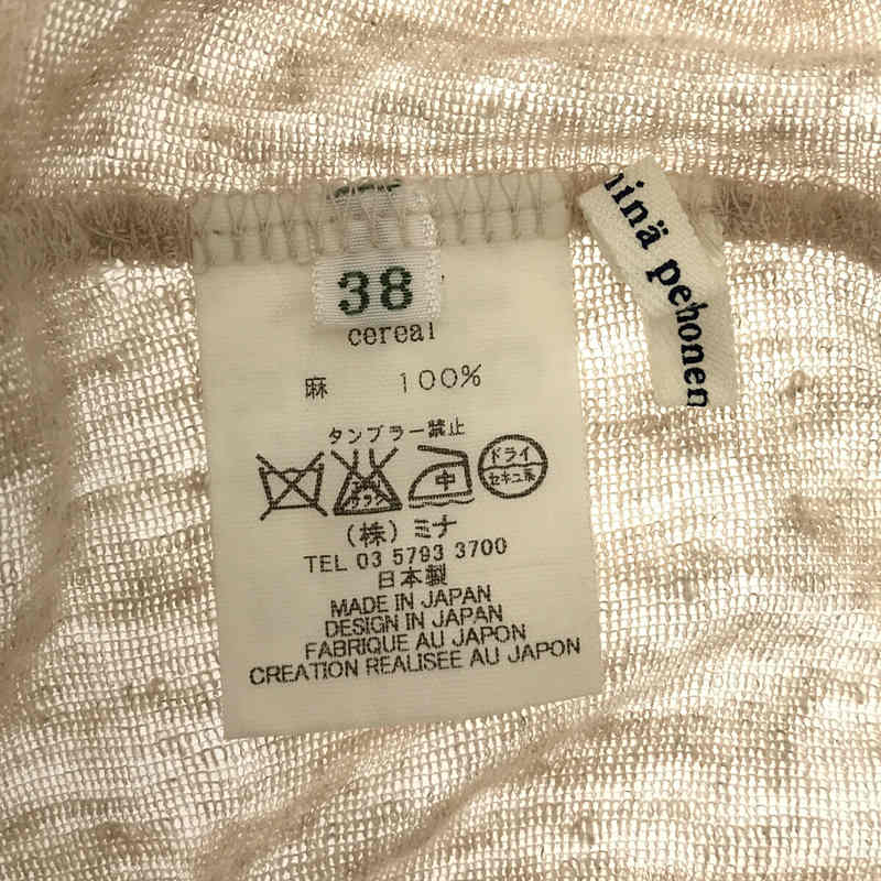 mina perhonen / ミナペルホネン cereal 蝶々刺繍 choucho リネン ニット ボレロ カーディガン