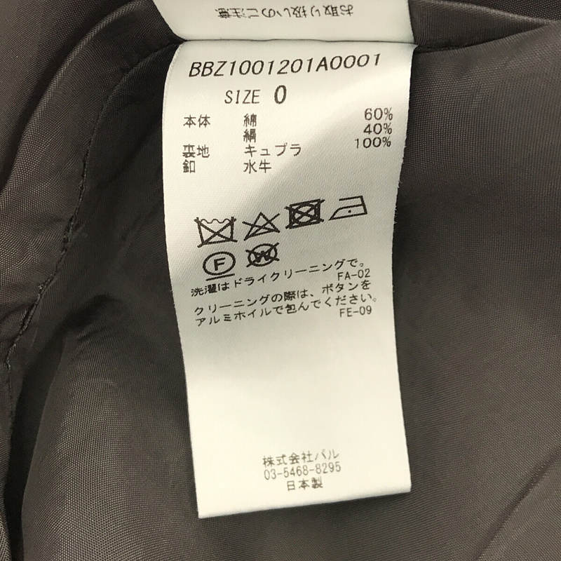 Phlannel / フランネル cotton silk 2tuck pencil skirt コットンシルク 2タック ペンシルスカート