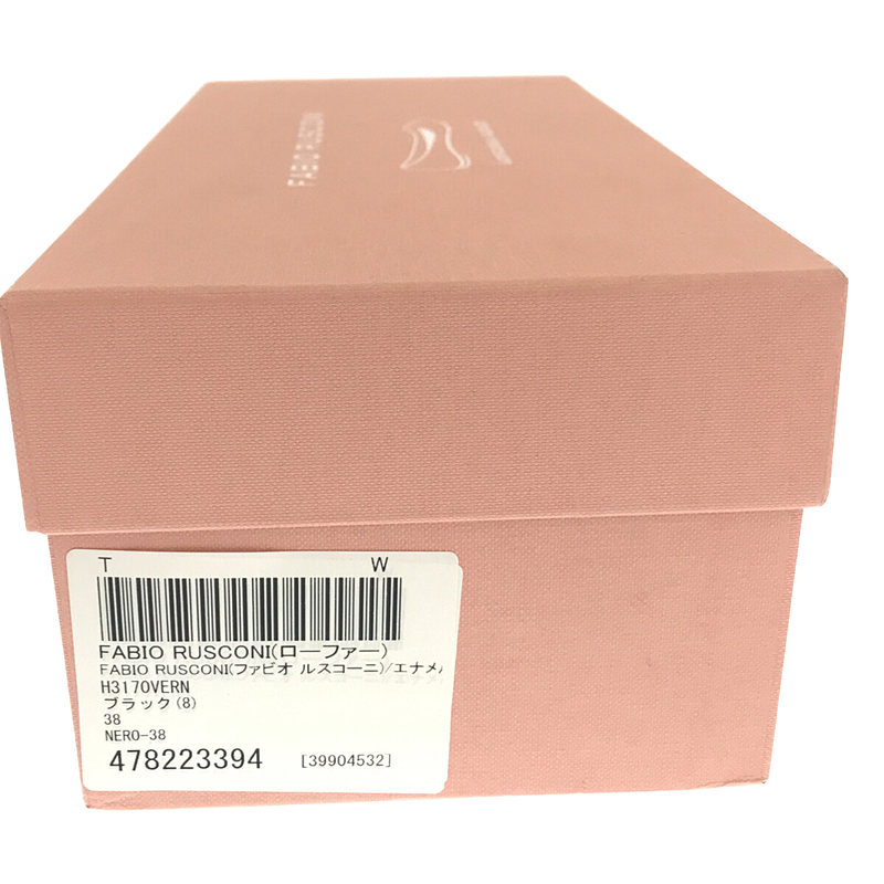 Fabio Rusconi / ファビオルスコーニ S-3170 / ポインテッドトゥ エナメルサケットローファー