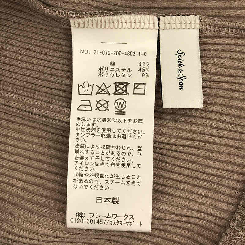 Spick and Span / スピックアンドスパン リブフレアパンツ3