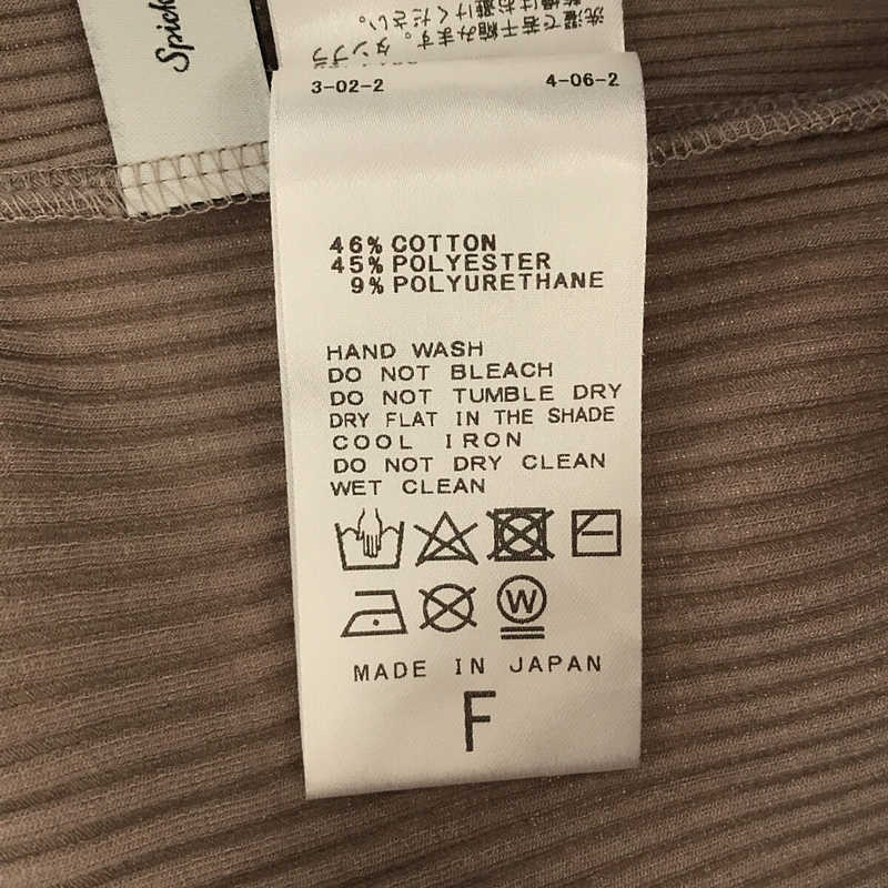 Spick and Span / スピックアンドスパン リブフレアパンツ3