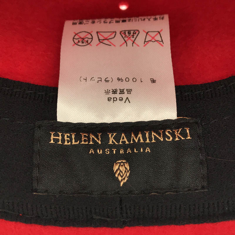 Helen Kaminski / ヘレンカミンスキー ラビット ウール 中折れ ハット