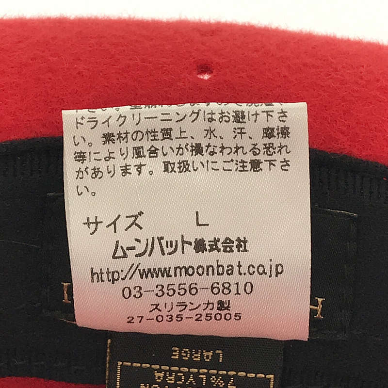 Helen Kaminski / ヘレンカミンスキー ラビット ウール 中折れ ハット