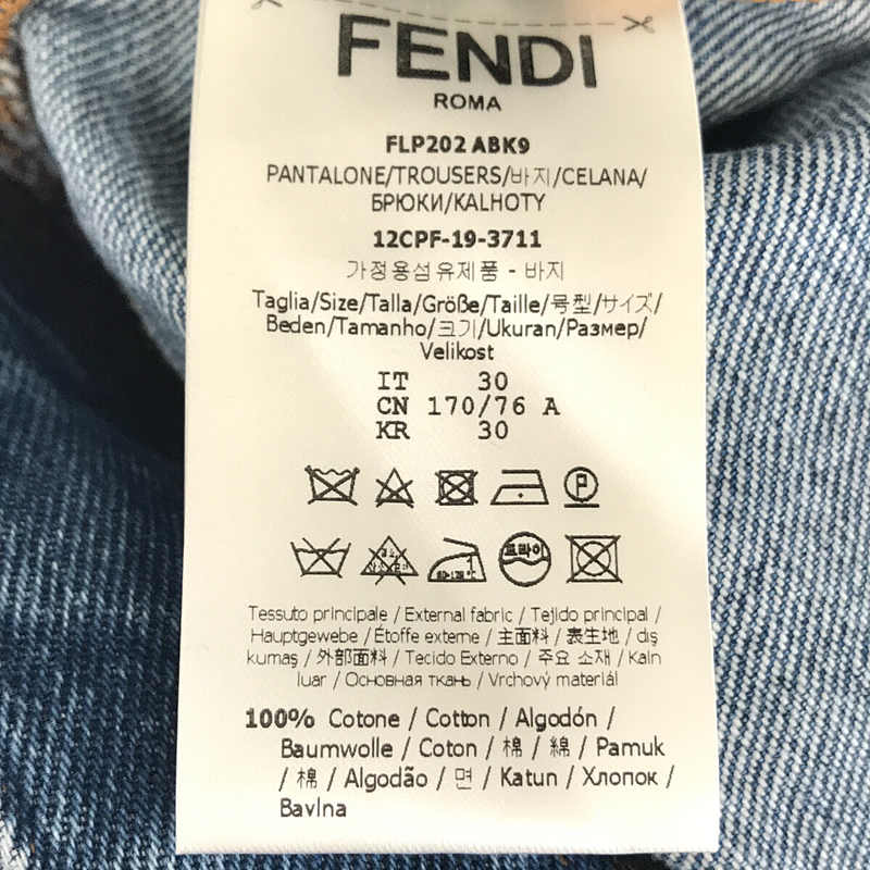 FENDI / フェンディ ROMA DENIM PANTS 5P レザーパッチ ズッカ ダメージ加工 デニム パンツ