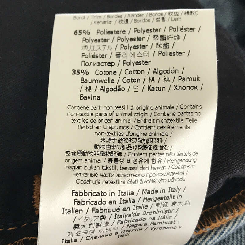 FENDI / フェンディ ROMA DENIM PANTS 5P レザーパッチ ズッカ ダメージ加工 デニム パンツ