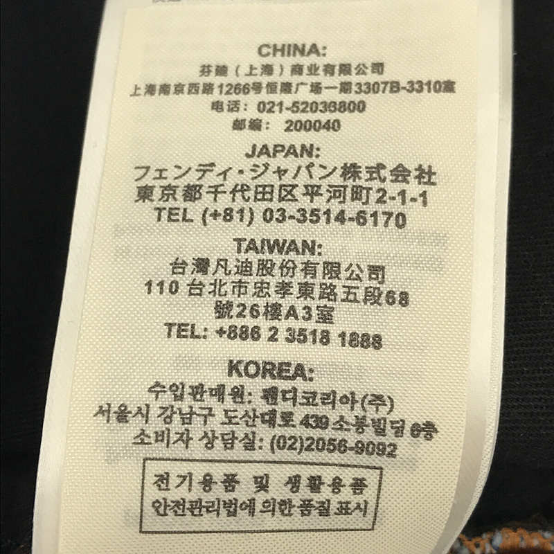 FENDI / フェンディ ROMA DENIM PANTS 5P レザーパッチ ズッカ ダメージ加工 デニム パンツ