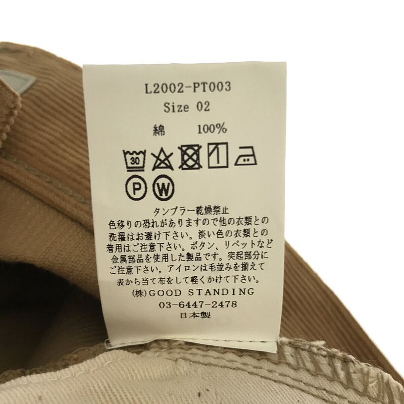 LENO&Co. / リノ LUCY CORDUROY PANTS コーデュロイ ハイウエストテーパードパンツ