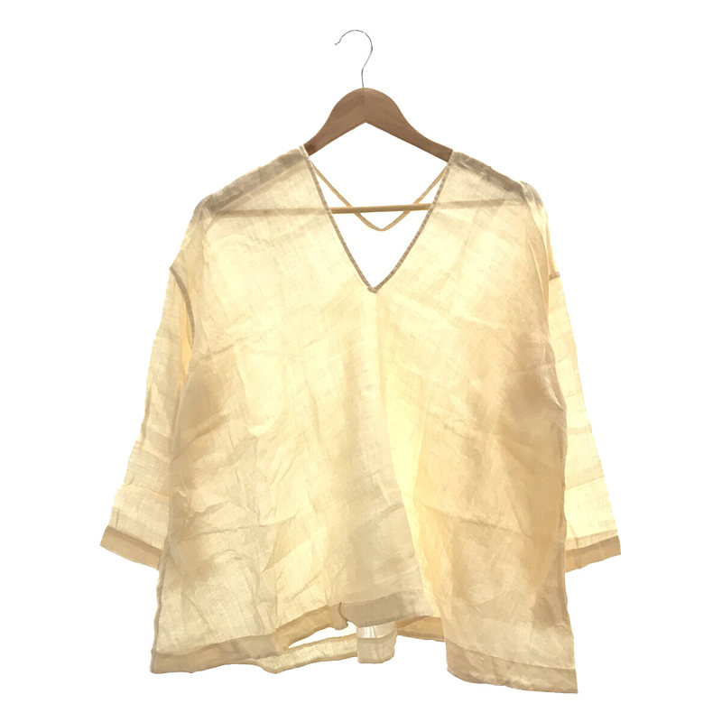 45r / フォーティファイブアール