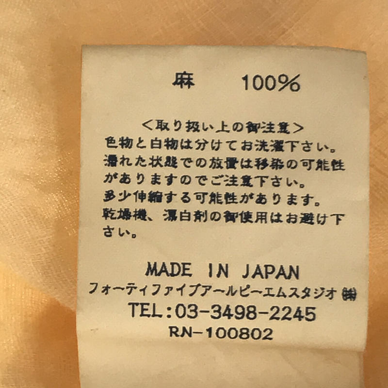 45r / フォーティファイブアール リネンVネック フレアライン ブラウス シャツ