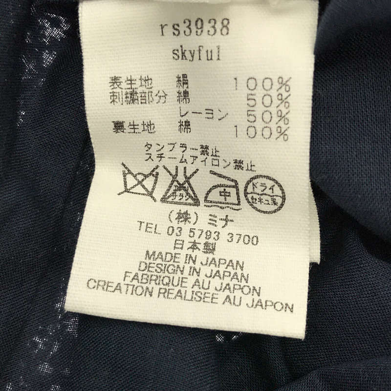 mina perhonen / ミナペルホネン skyfull シルクシフォン カットワーク刺繍 スカラップドレス ワンピース