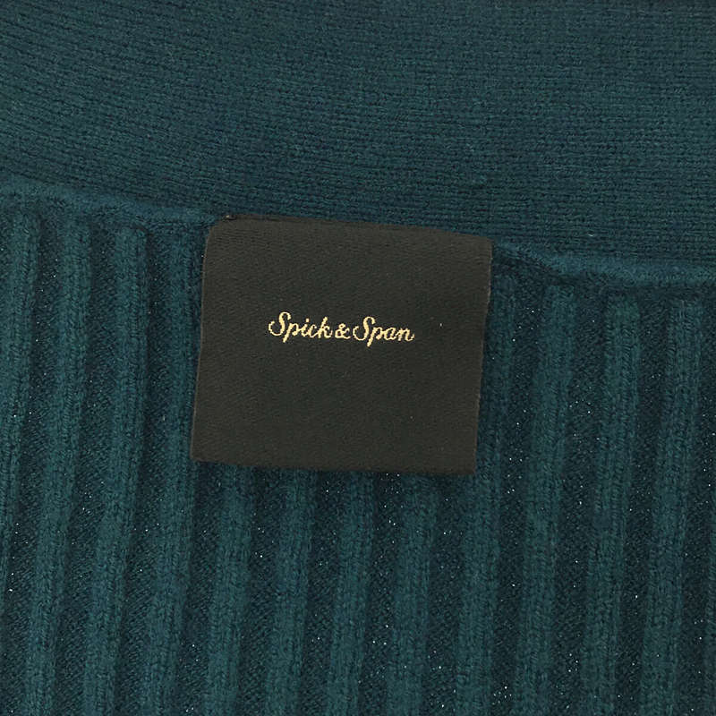 Spick and Span / スピックアンドスパン SNOWOOLリブカーデ