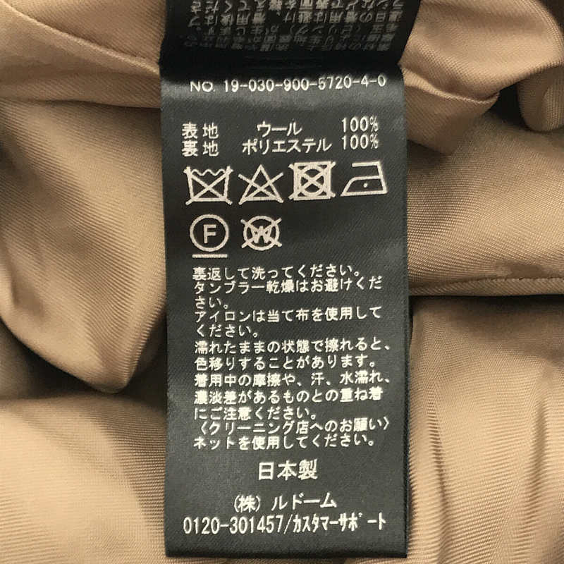 パッチポケットウールパンツ | ブランド古着の買取・委託販売 KLD USED