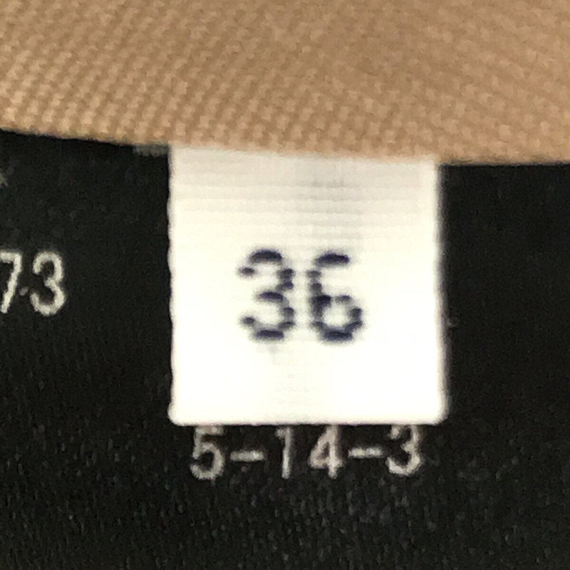 IENA / イエナ パッチポケットウールパンツ