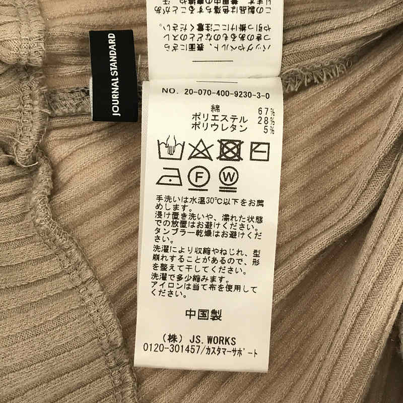 JOURNAL STANDARD / ジャーナルスタンダード リブ キープフレッシュスリットパンツ