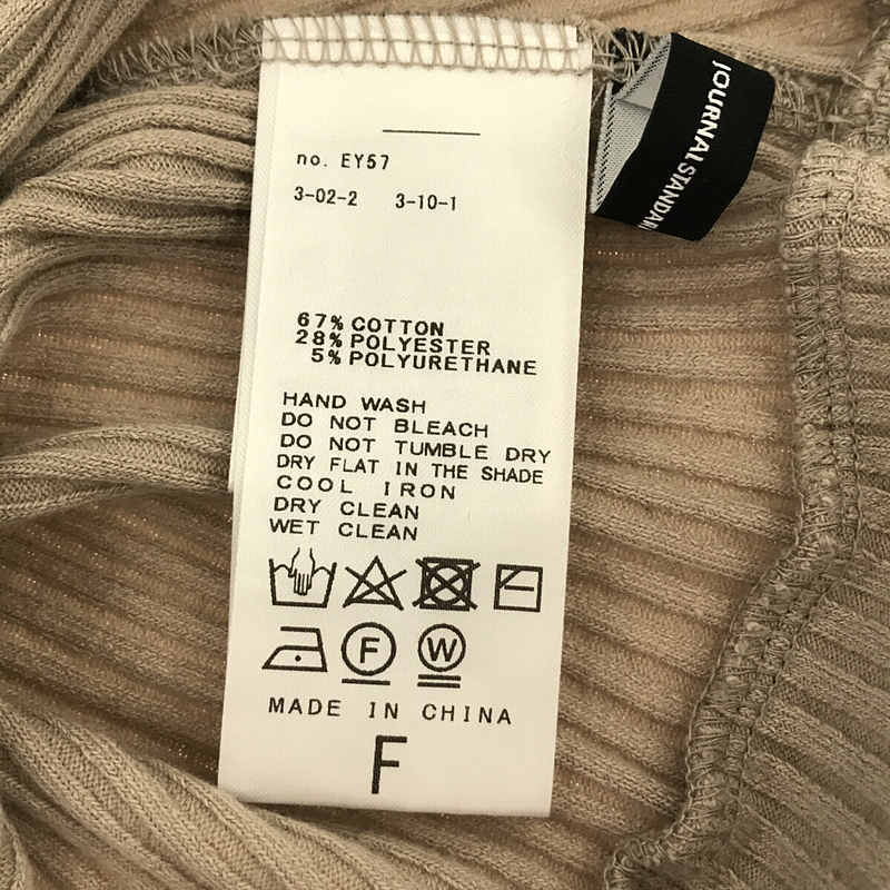 JOURNAL STANDARD / ジャーナルスタンダード リブ キープフレッシュスリットパンツ