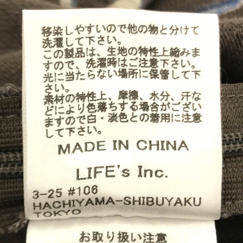 TODAYFUL / トゥデイフル Flower Slit SK  フラワー スリット ロング スカート