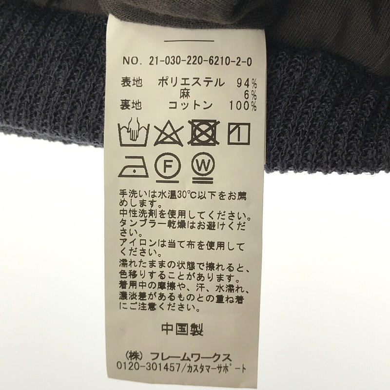 Framework / フレームワーク ポリリネン シアーリブレギンス パンツ