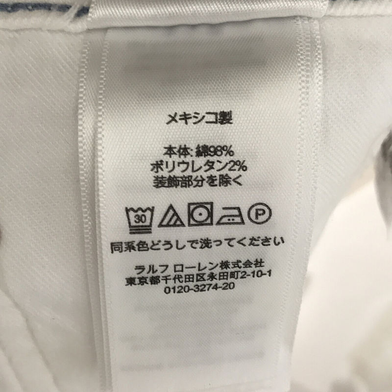 POLO RALPH LAUREN / ポロラルフローレン M Classics クラシック ホワイト デニム パンツ