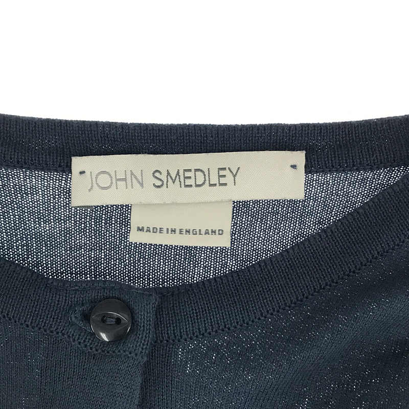 JOHN SMEDLEY / ジョンスメドレー 海島綿 コットンニット アンサンブル クルーネックカーディガン