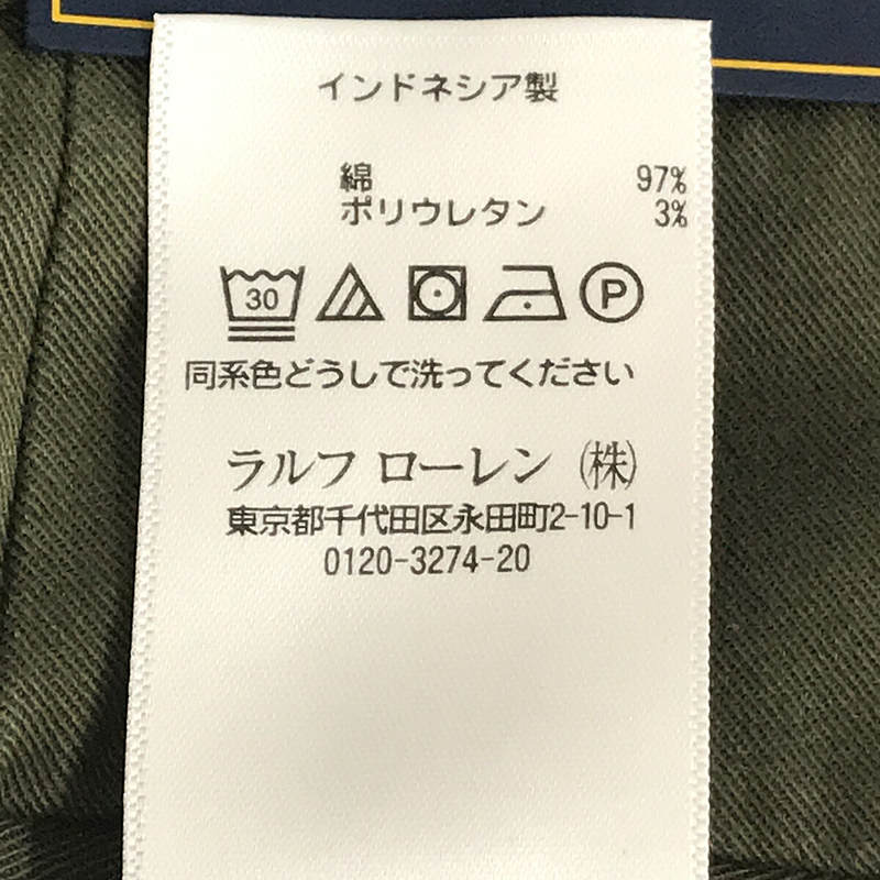 POLO RALPH LAUREN / ポロラルフローレン F Classics Stretch Slim Fit  Chino クラシック ストレッチスリムフィット チノ パンツ