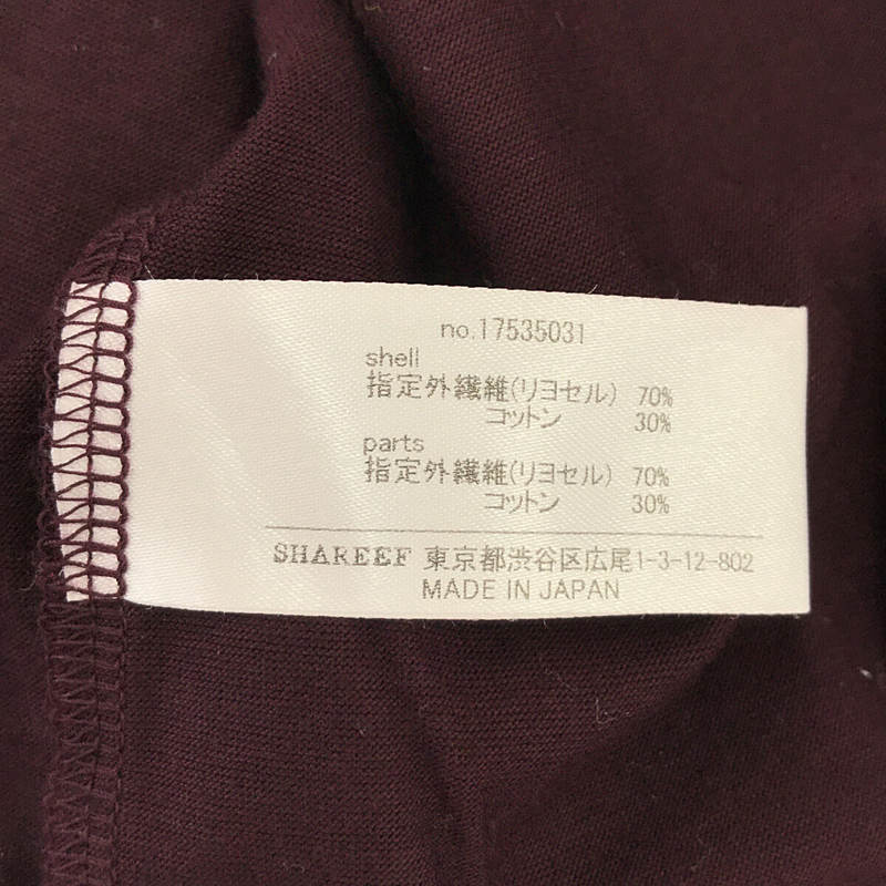 SHAREEF / シャリーフ リヨセル コットン ビッグTシャツ