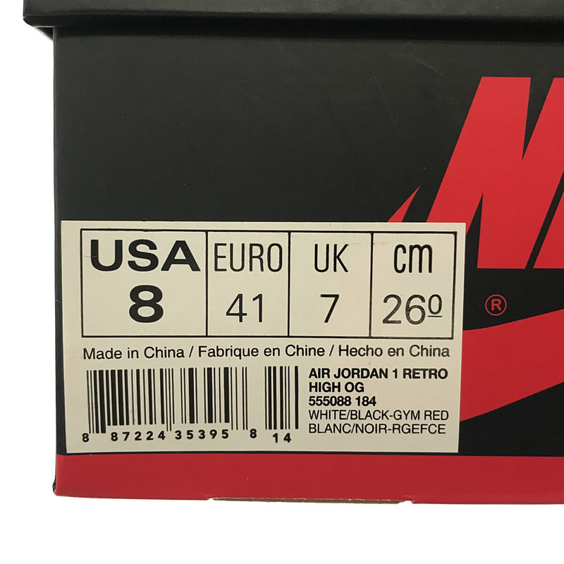 NIKE / ナイキ AIR JORDAN 1 RETRO HIGH OG 箱有 ジョーダン1 レトロ ハイ オリジナル