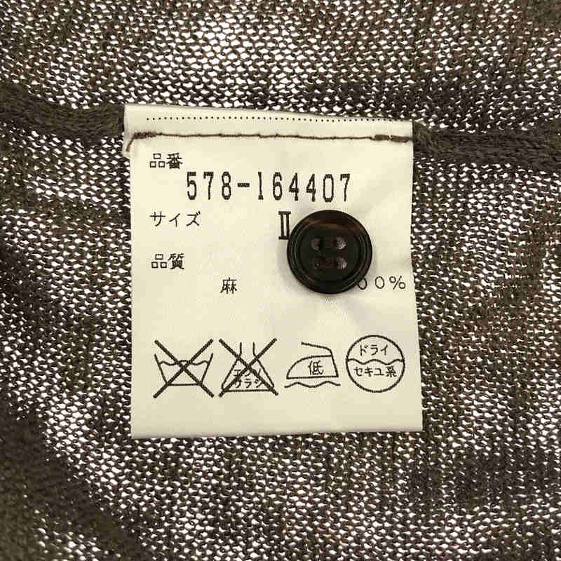 MARGARET HOWELL / マーガレットハウエル リネン ニット カーディガン