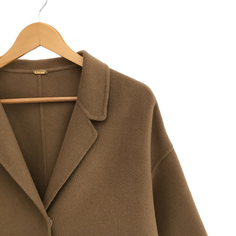 MUSE de Deuxieme Classe / ミューズ ドゥーズィーエムクラス ウールアンゴラリバーコート