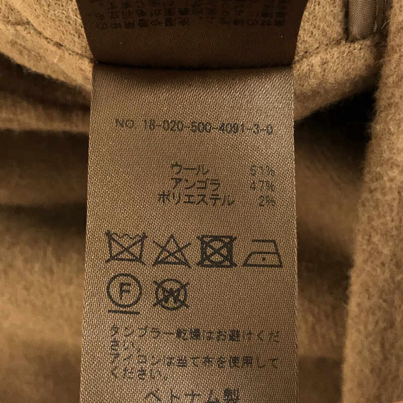 MUSE de Deuxieme Classe / ミューズ ドゥーズィーエムクラス ウールアンゴラリバーコート