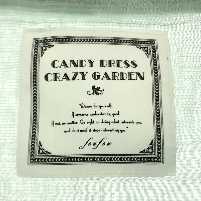foufou / フーフー CANDY DRESS CRAZY GARDEN skirt