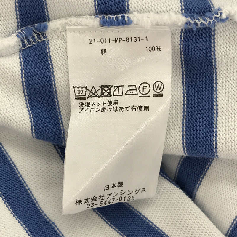 MexiPa / メキパ Ron Herman 別注 Basque Mexican Parker バスク ボーダー メキシカンパーカー