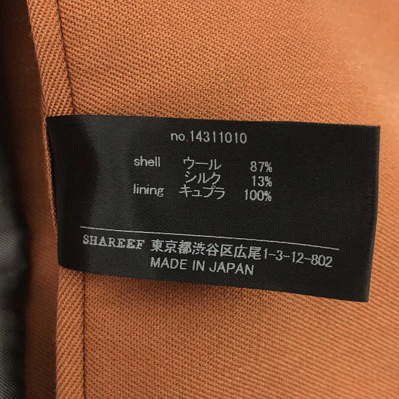 SHAREEF LONG TAILORED JK　セットアップ