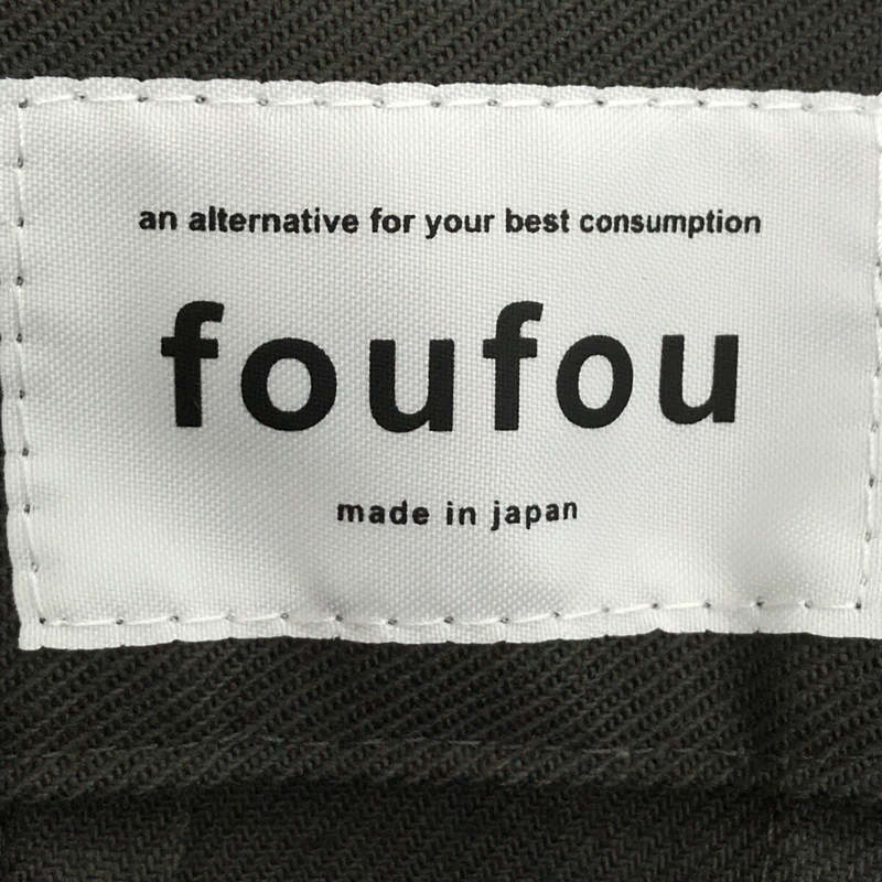 foufou / フーフー cotton straight skirt ベルト付き コットンストレートスカート