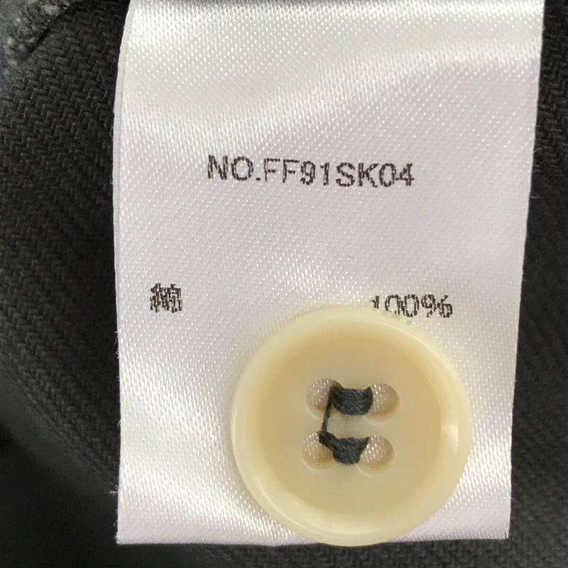 foufou / フーフー cotton straight skirt ベルト付き コットンストレートスカート