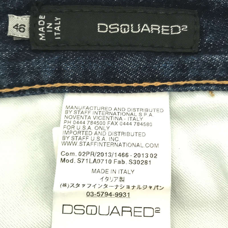 DSQUARED2 / ディースクエアード 5P DENIM PANTS レザーパッチ ペンキ・ダメージ加工 デニムパンツ