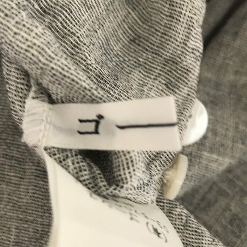 ゴーシュ / ゴーシュ コットンヘンプ シャツワンピース