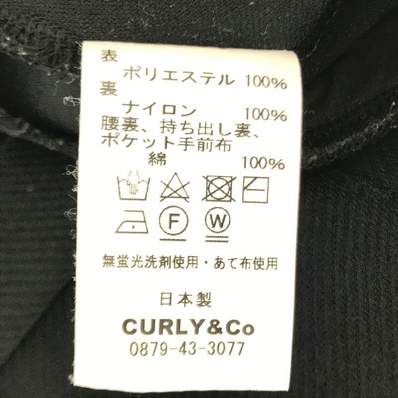 CURLY / カーリー ストレッチ タック入り スラックス パンツ