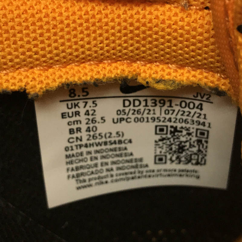 NIKE / ナイキ DUNK LOW RETRO ダンクローレトロ ローカット スニーカー 箱有