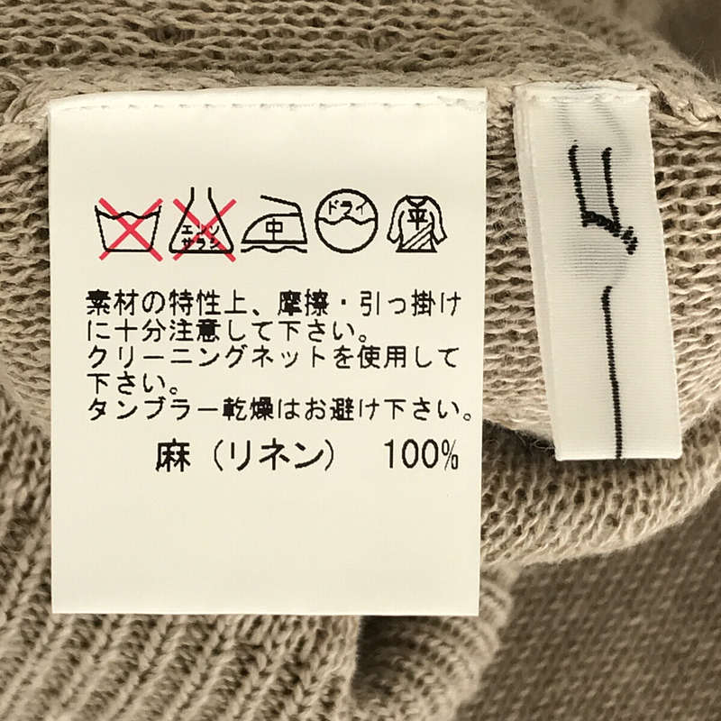 リネンリバーニット クルーネックプルオーバーゴーシュ / ゴーシュ