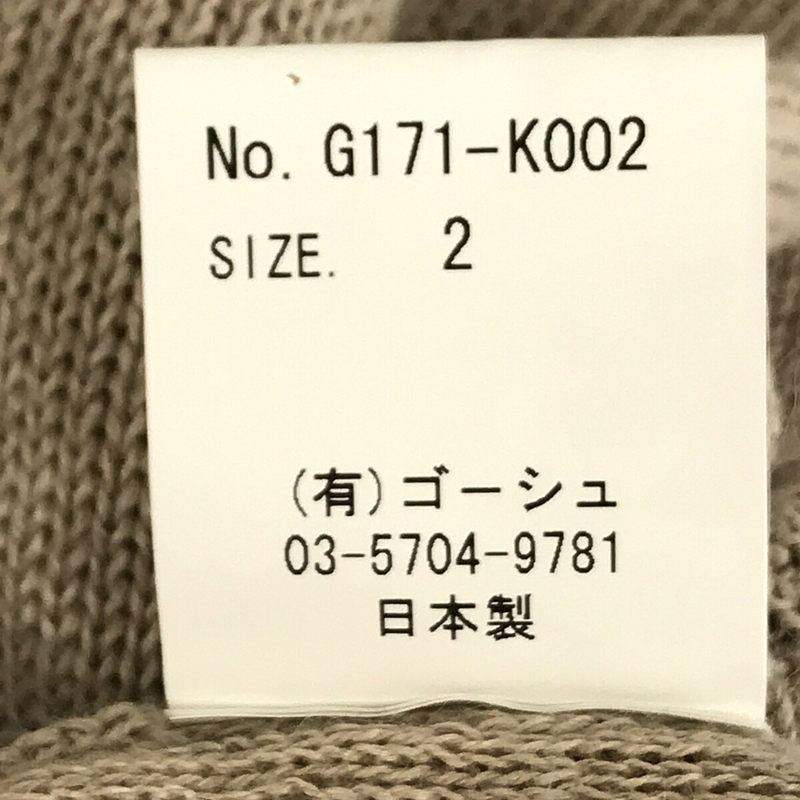 リネンリバーニット クルーネックプルオーバーゴーシュ / ゴーシュ
