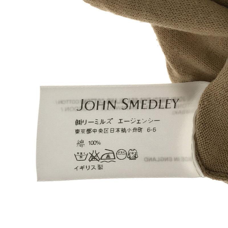 JOHN SMEDLEY / ジョンスメドレー 海島綿 コットンニット　クルーネックカーディガン