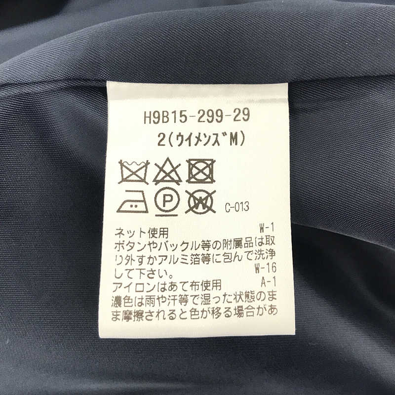 MACKINTOSH PHILOSOPHY / マッキントッシュ フィロソフィー エポレット付き ステンカラー ロング コート