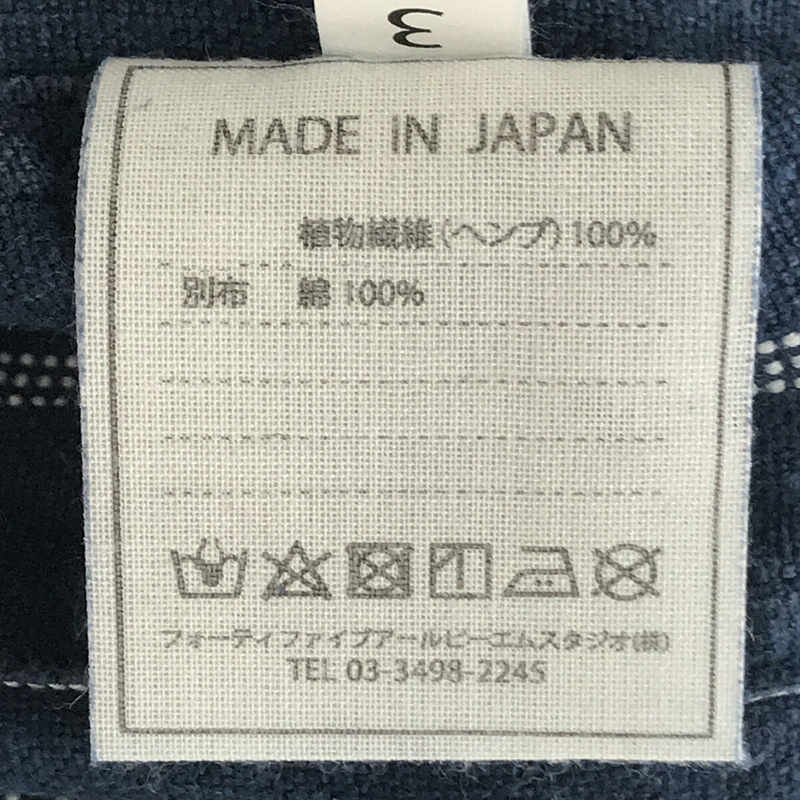 45r / フォーティファイブアール インディゴヘンプ 刺し子 ノースリーブブラウス