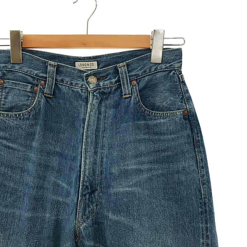 LENO&Co. / リノ HIGH WAIST TAPERED JEANS ハイウエスト テーパードデニムパンツ