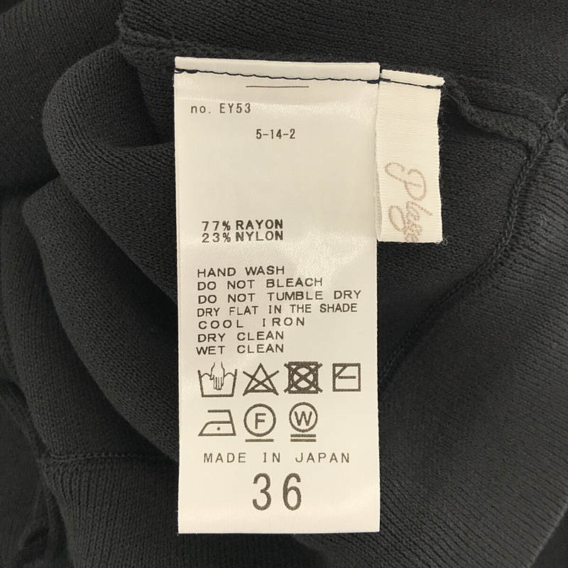 Plage / プラージュ Semi Flare Knit パンツ / セミフレア ニットパンツ