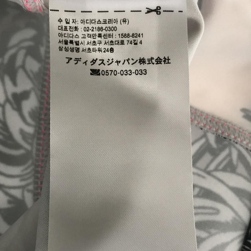adidas by Stella McCartney / アディダスバイステラマッカートニー ASMC TPR LS P ポリエステル 総柄カットソー