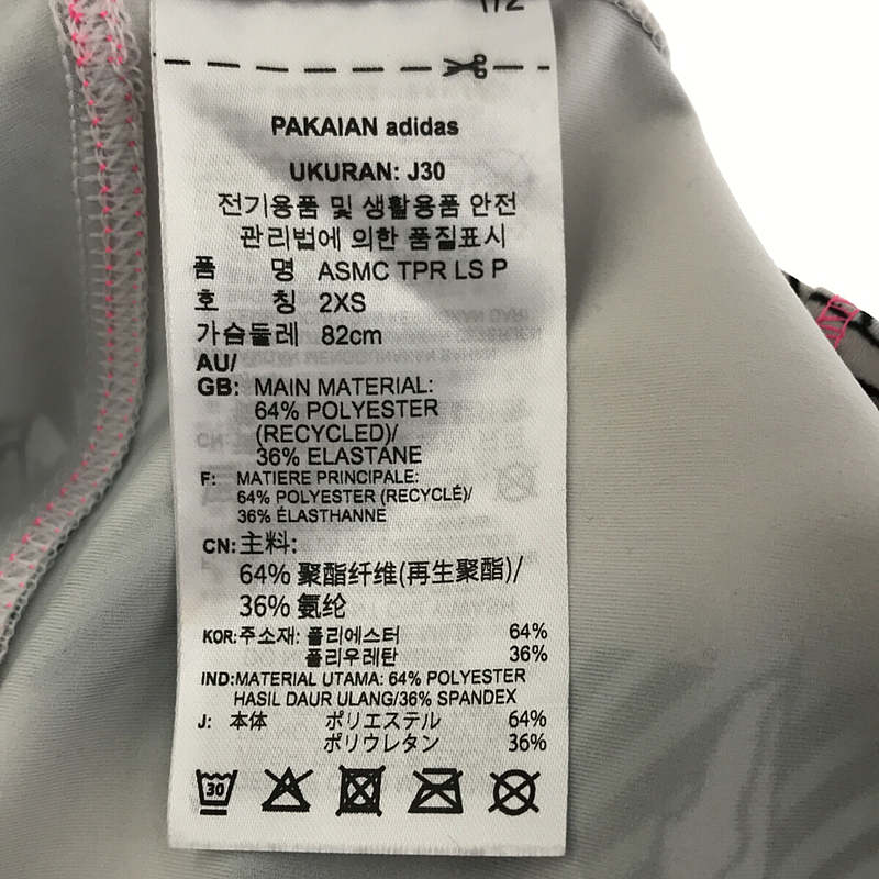 adidas by Stella McCartney / アディダスバイステラマッカートニー ASMC TPR LS P ポリエステル 総柄カットソー