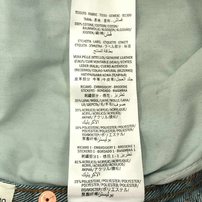 GUCCI / グッチ 5P DENIM PANTS GG バンビ 刺繡 ロゴ レザーパッチ デニム パンツ 箱有