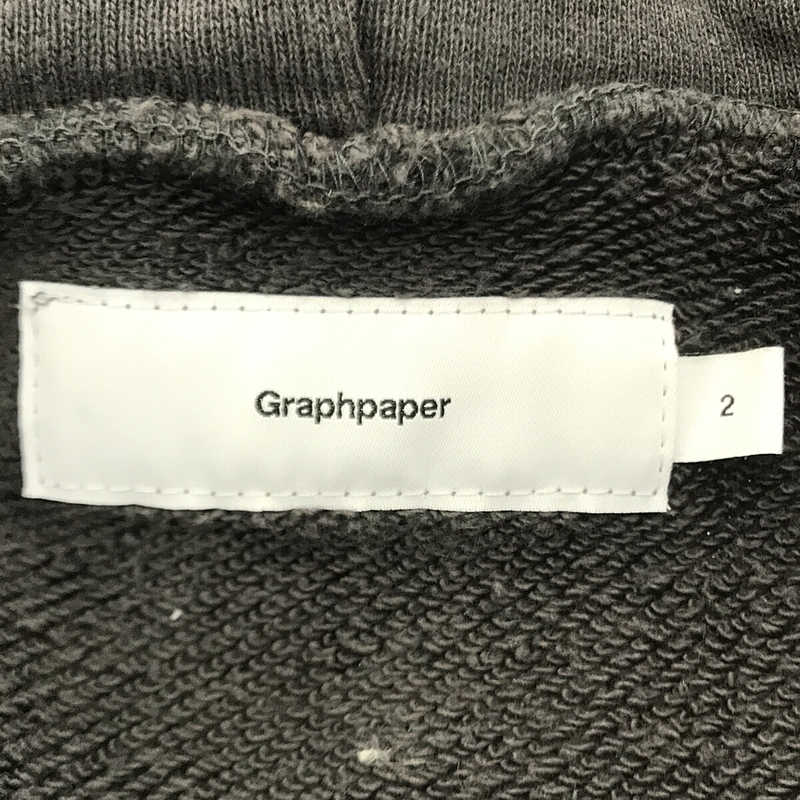 Graphpaper / グラフペーパー × LOOPWHEELER ループウィラー 別注 FULL-ZIP PARKA  ジップパーカー