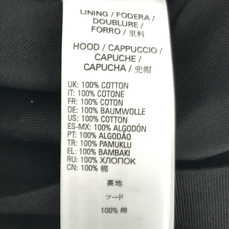 DIESEL / ディーゼル ローゲージニット ドッキングパーカー